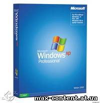 Windows XP Professional SP3 PLUS (X-Wind) by YikxX, RUS, VL, x86 [версия 3.6, SATA-DRV Advanced, DVD Full Edition] (22.02.2011)