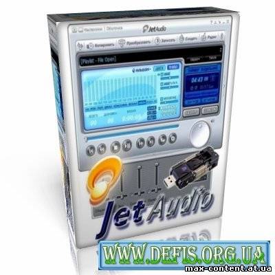 Cowon JetAudio Plus VX v8.0.12 Portable