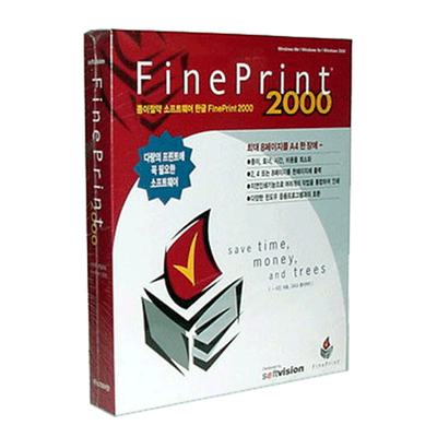 FinePrint v6.20 Pro/Server