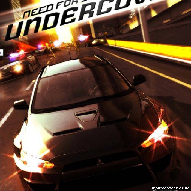 Need For Speed Undercover (официальная версия)