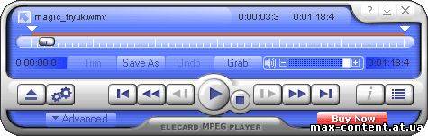Elecard MPEG Player 5.5.81224