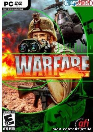 Warfare (2008) PC | Repack Скачать торрент