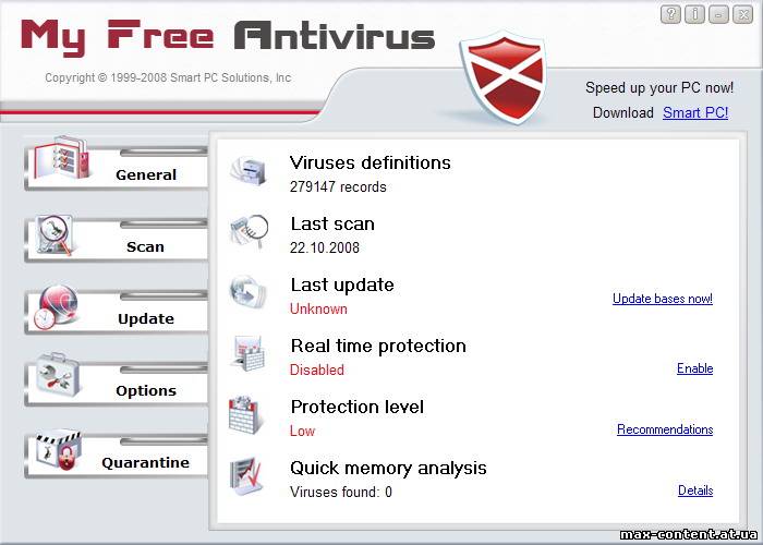 антивірус My Free Antivirus 2.2