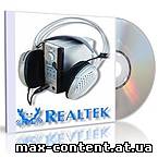 Realtek High Definition Audio Codec Driver