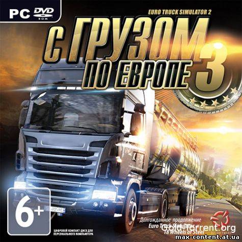 Euro Truck Simulator 2 v1.2.5.1 (2012) Русский {MULTi34}