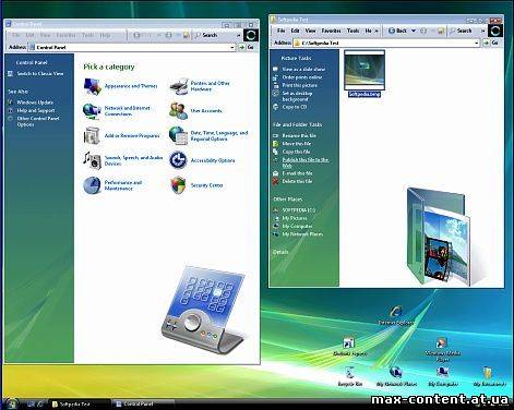 VistaMizer 3.1.0.0 — преобразит Windows XP!