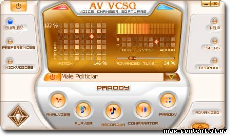 AV Voice Changer Software Gold 7.0.46