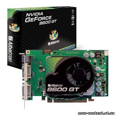 VGA Driver for NVidia GeForce 8600 GT скачать