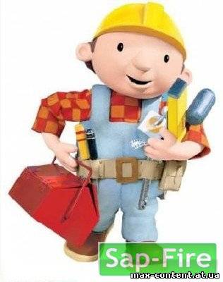 Электрик v6.9 Portable бесплатно